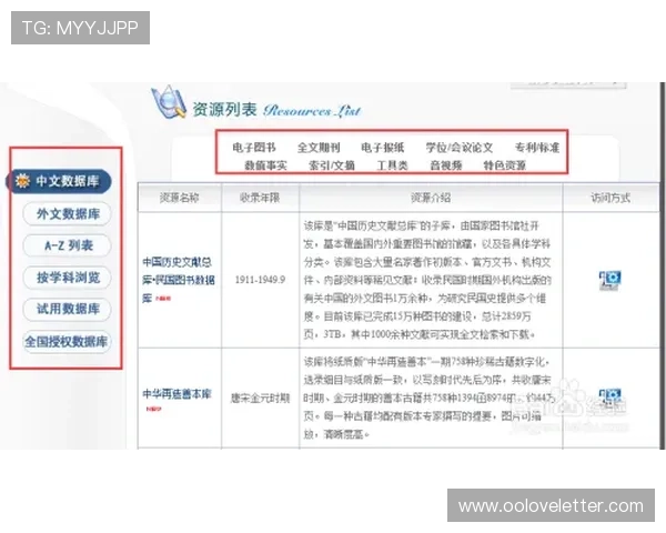 凯发正规会员登录官网入口为用户提供专业的客服支持与安全保障措施